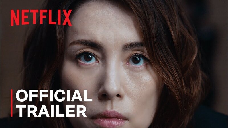 Журналистка - трейлер первого сезона