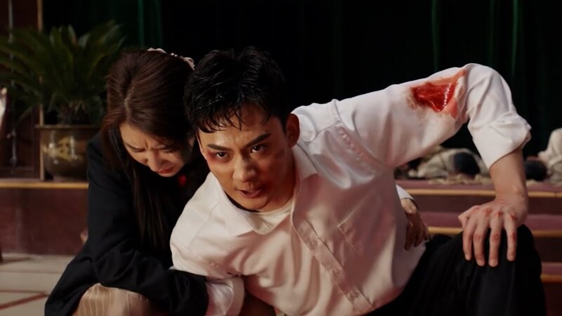 Shaonian Ye Wen zhi Weiji shike - trailer