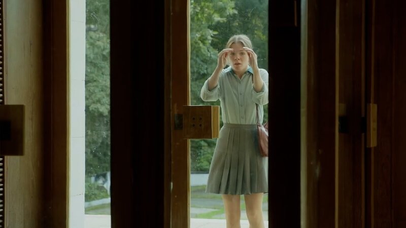 The Light - trailer
