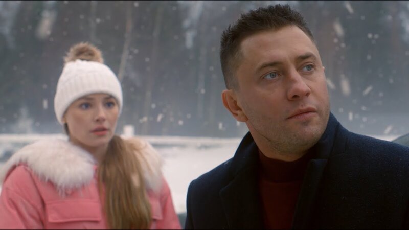 Novogodniy shef - trailer