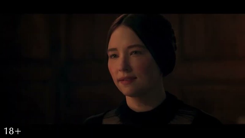 Clicquot - trailer in russian