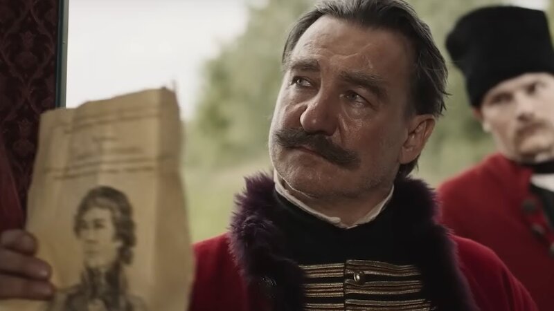 Scarborn - trailer