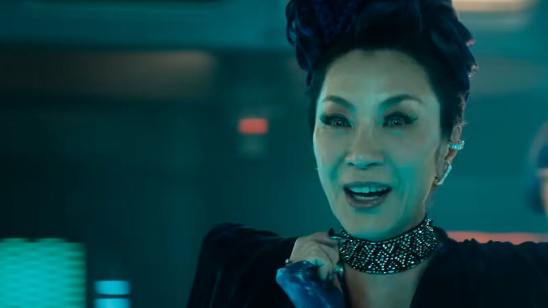 Star Trek: Section 31 - trailer