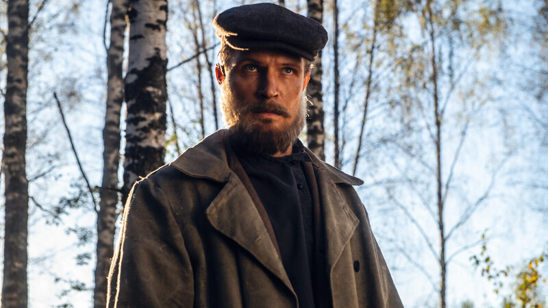Рослый - трейлер первого сезона