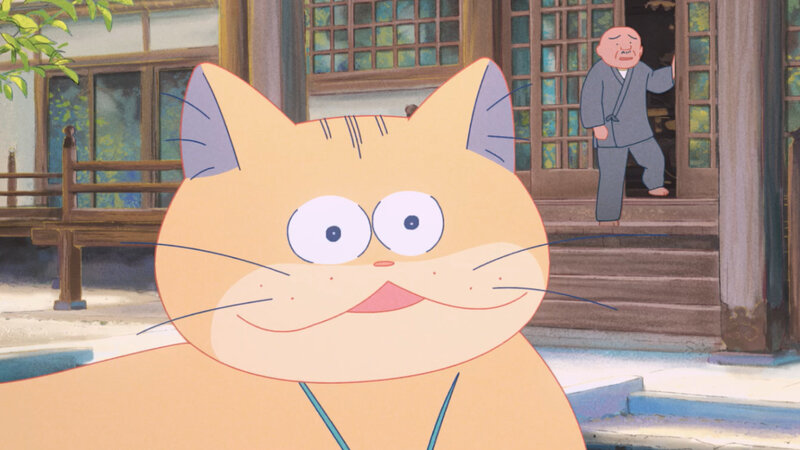 Ghost Cat Anzu - trailer in russian