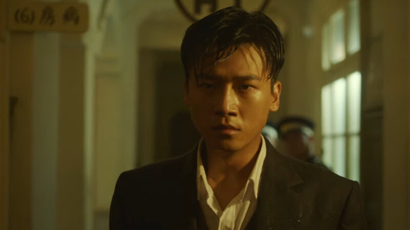 The Mob - trailer