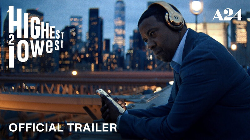 Рай и Ад - trailer