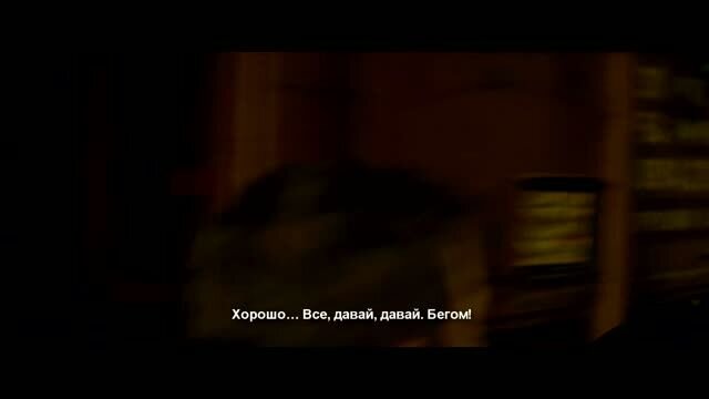 Mission: Impossible - Ghost Protocol - fragment 7 с русскими субтитрами