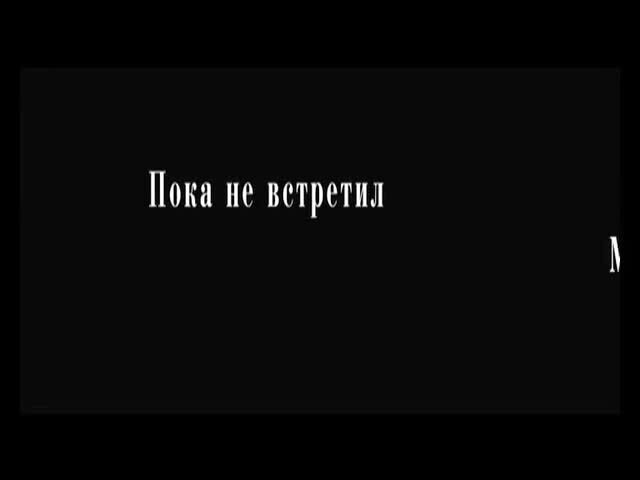 Henry's Crime - russian international trailer