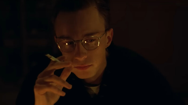 Квир - trailer