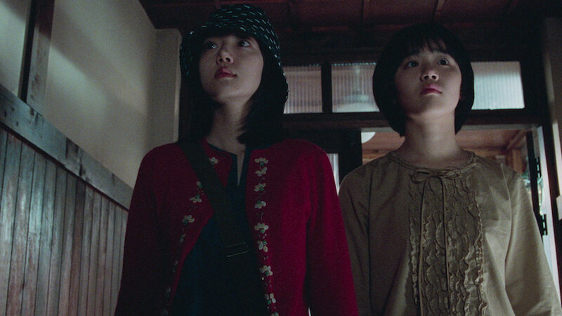 A Tale of Two Sisters - trailer in russian