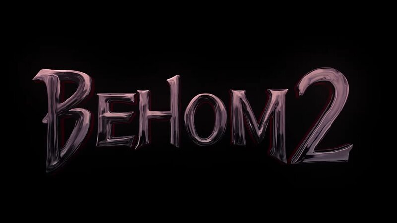 Venom: Let There Be Carnage - trailer in russian