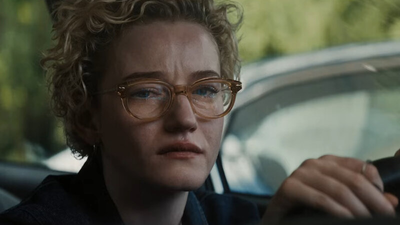 Орудия - trailer