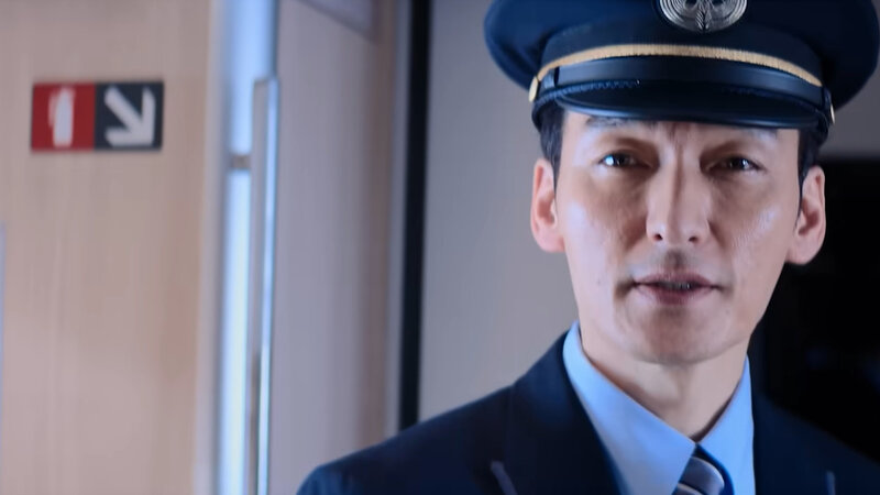 Bullet Train Explosion - trailer
