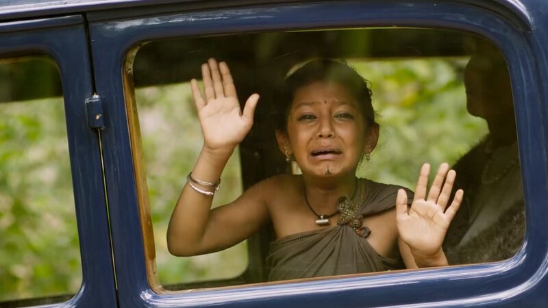 RRR - trailer