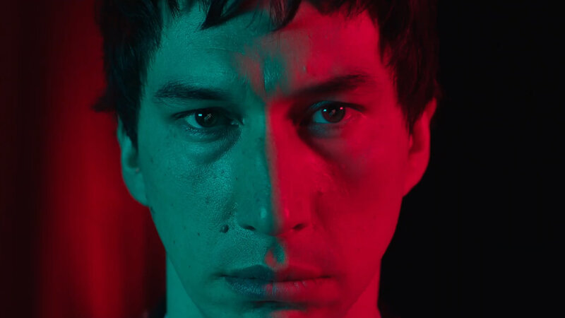 Мегалополис - trailer