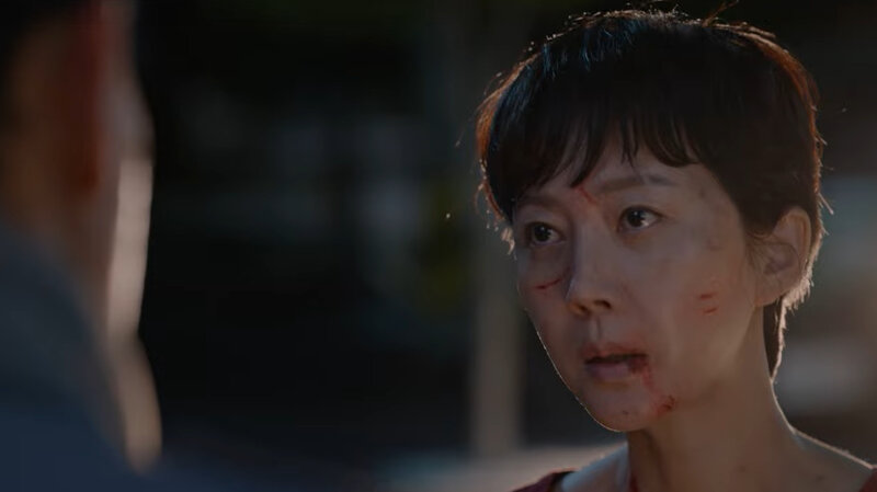 Mission Cross - trailer