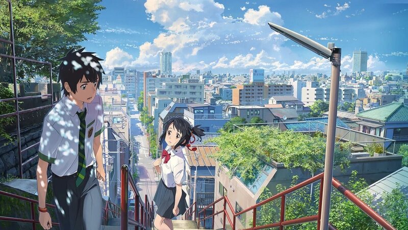 Your Name - trailer in russian