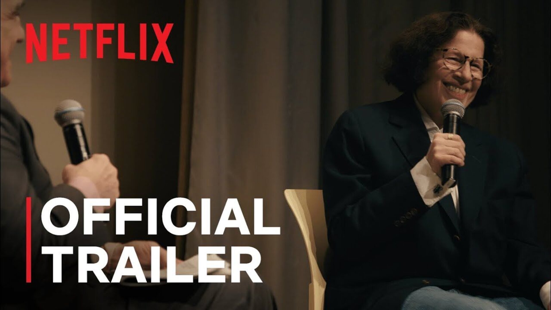 Представьте, что вы в городе - trailer