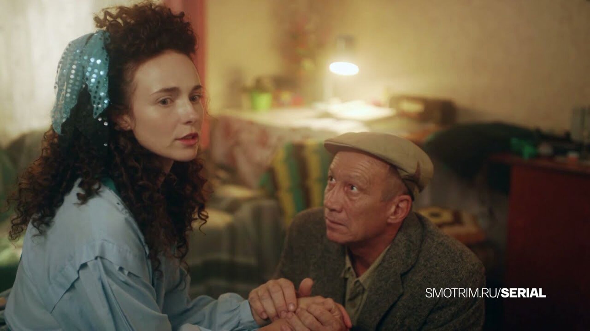Хозяйка горы - trailer