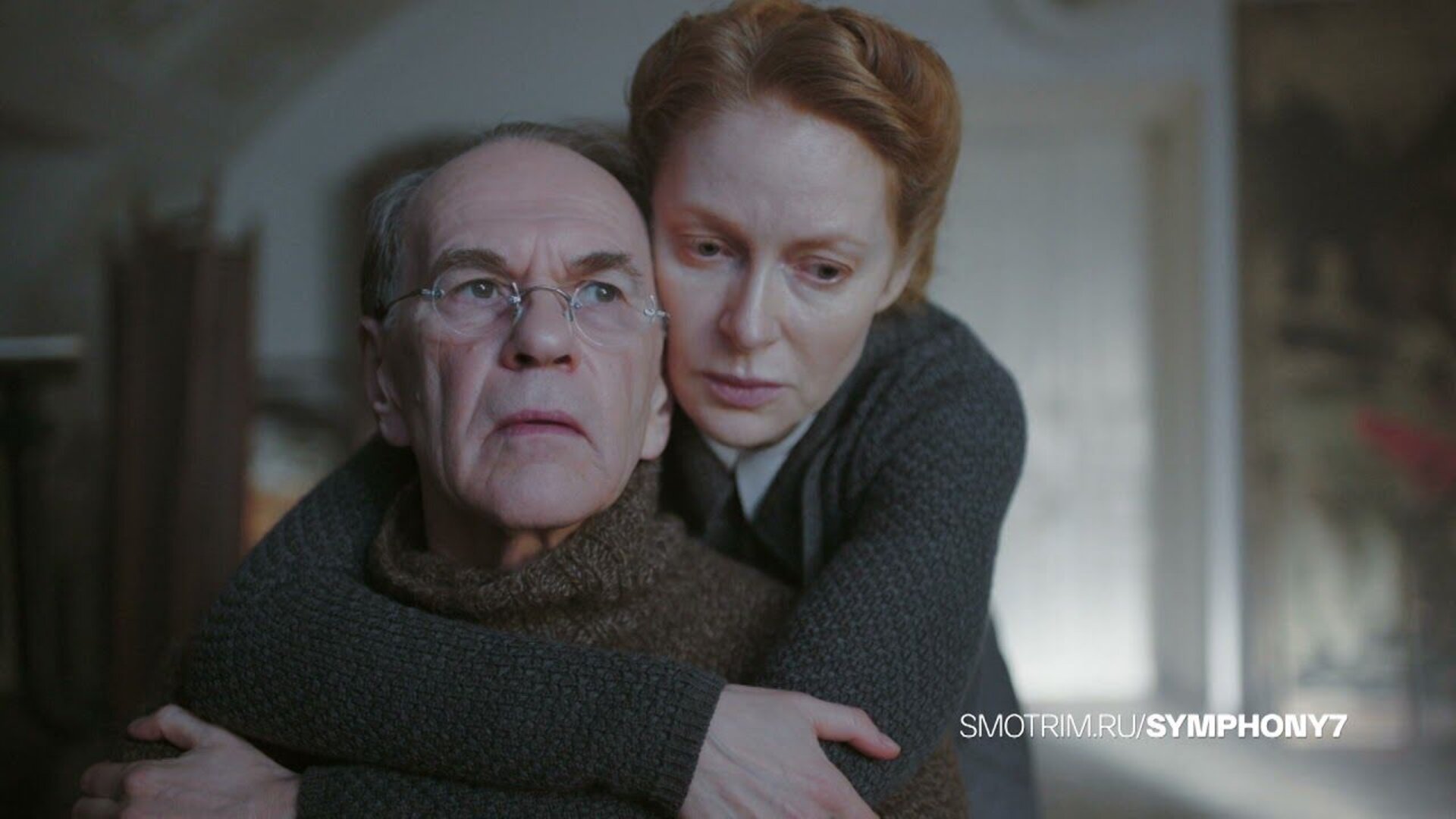 Седьмая симфония - trailer первого сезона