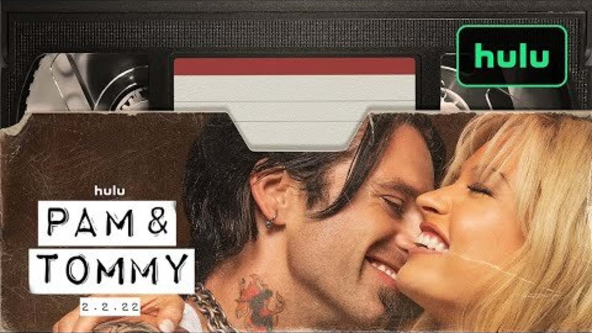 Пэм и Томми - трейлер