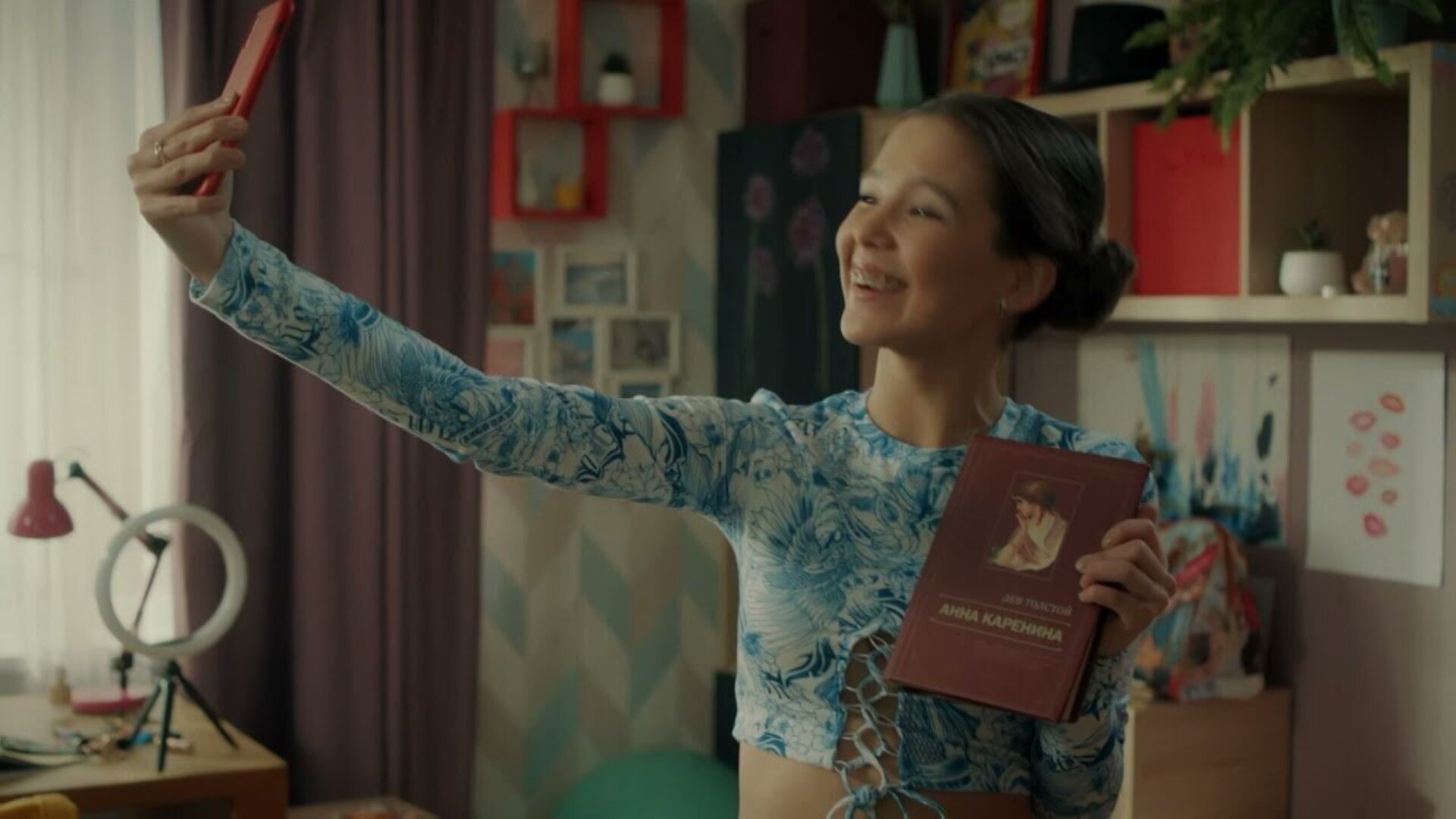Семейка - trailer