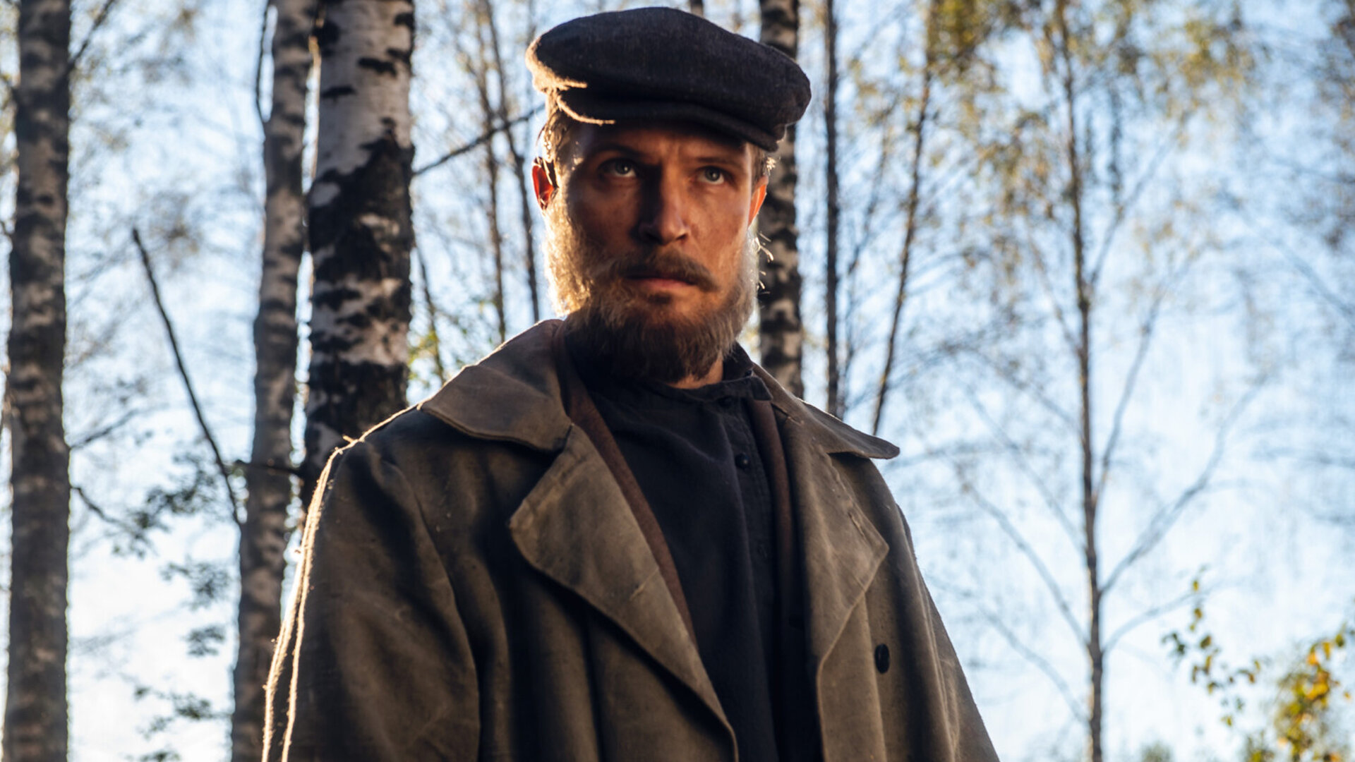 Рослый - трейлер первого сезона