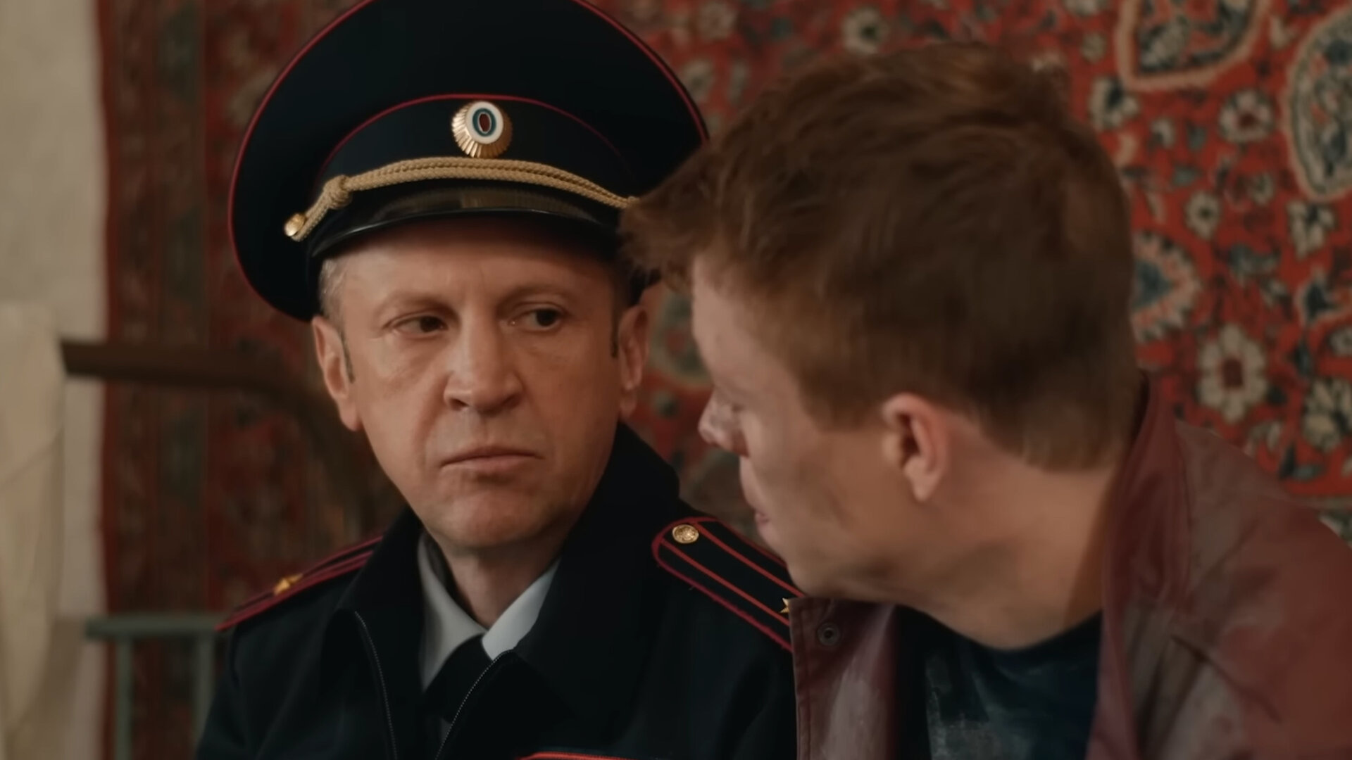 На дне - trailer