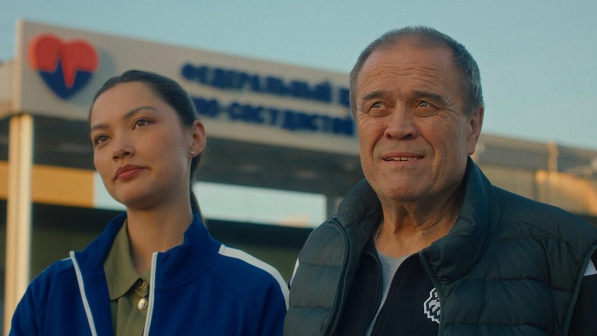 Родные люди - trailer первого сезона