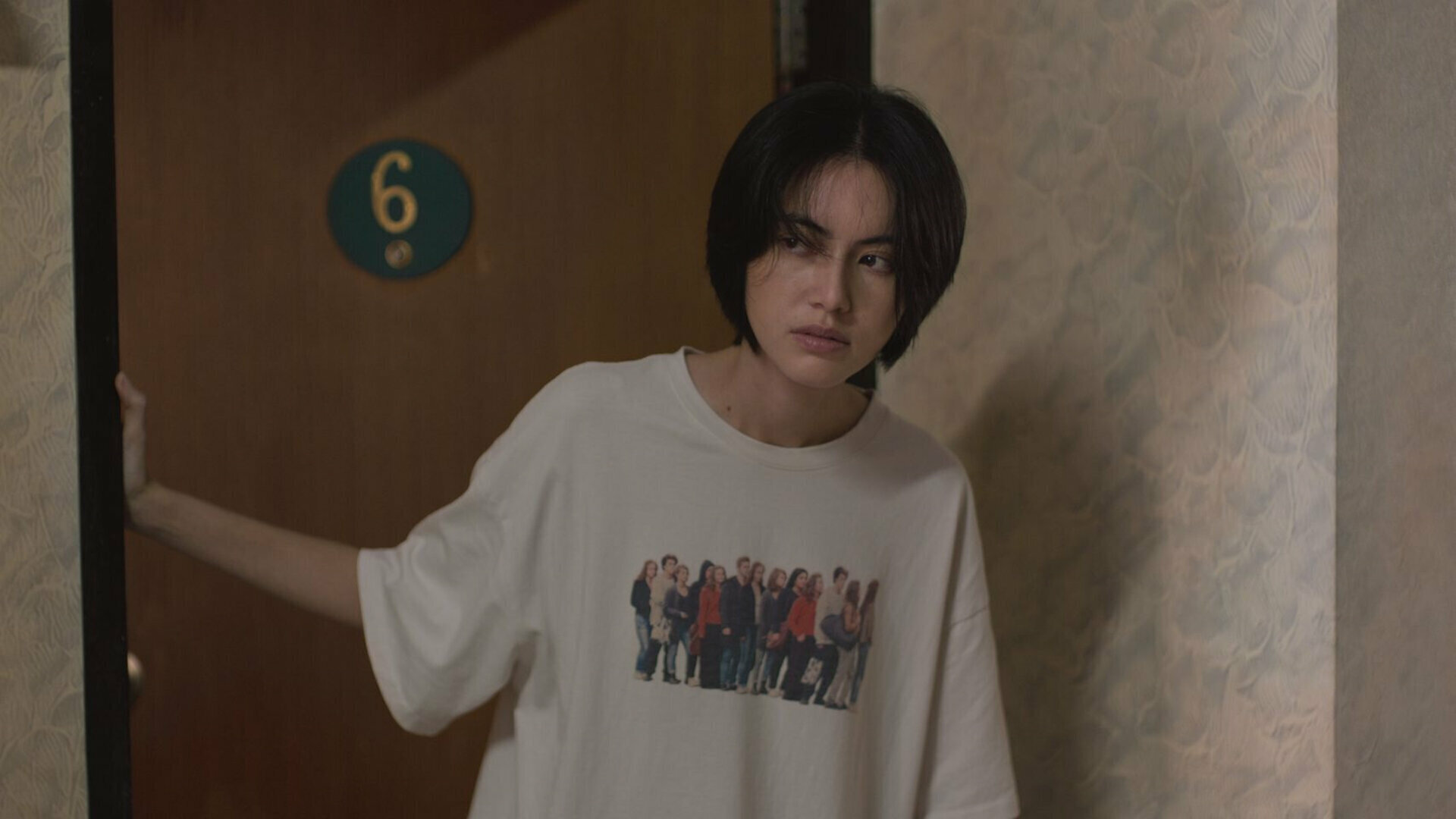 Шесть девять: Сериал - трейлер первого сезона
