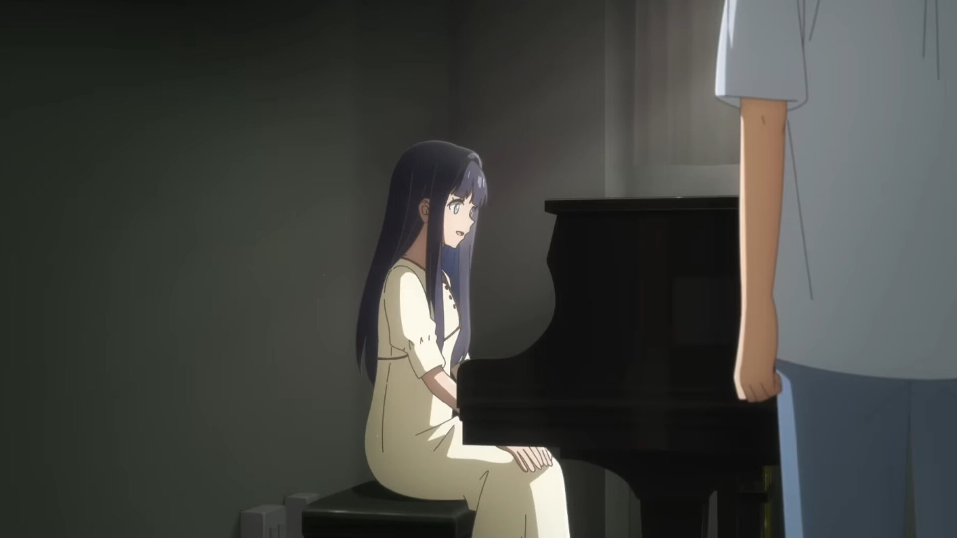 Love Unseen Beneath the Clear Night Sky - Trailer season 1