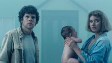 Вивариум - trailer