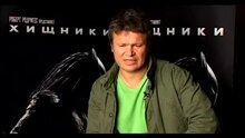 Predators - интервью с с олегом тактаровым