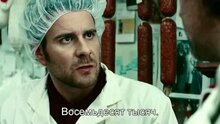 Starbuck - trailer with russian subtitles