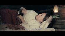 В тумане - трейлер
