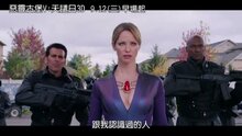 Обитель зла: Возмездие - тв ролик 3