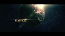 Доспехи Бога 3: миссия Зодиак - дублированный трейлер
