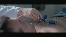 Измена - отрывок 1