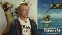 Ледниковый период 4: Континентальный дрейф - ролик о создании 2 : антон комолов (дубляж)
