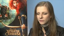 Brave - ролик о создании: русский дубляж