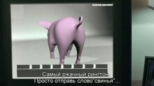 Боже, благослови Америку! - трейлер с русскими субтитрами