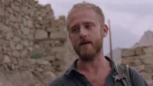 Here - Clip 1