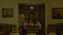 Королевство полной луны - отрывок 6