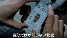 Новый Человек-паук - международный трейлер 2