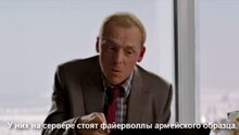 Миссия Невыполнима: Протокол Фантом - отрывок 5 с русскими субтитрами