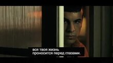 Неоновая плоть - тизер с русскими субтитрами