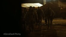Цель номер один - отрывок 2