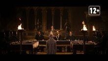 Rubinrot - trailer in russian