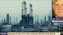 Группировка «Восток» - тизер